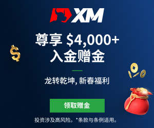 地缘紧张支撑油价，美已做好对委内瑞拉动武准备 金价重回4100上方