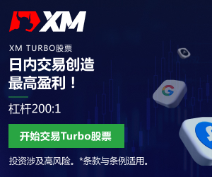 国家能源集团召开能源保供专题会议：煤炭产业要确保四季度自产煤有序增产高产